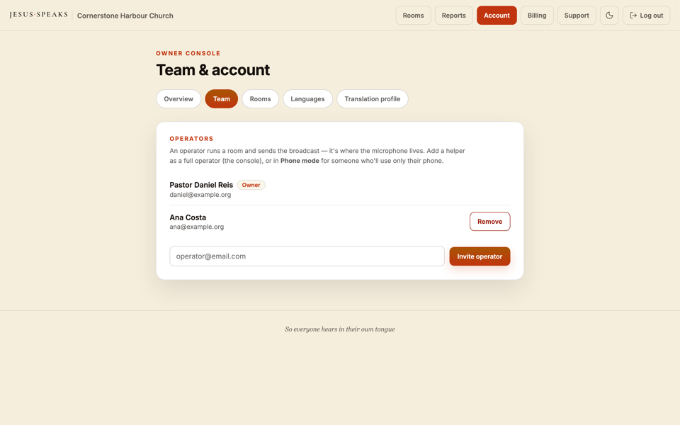 The Operators panel: invite a volunteer by email, and see who has owner or operator access.