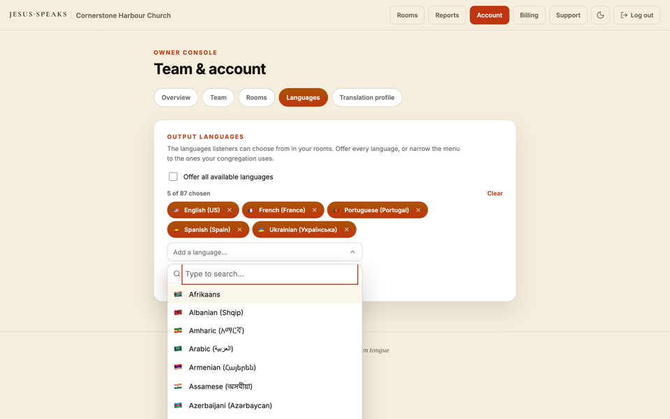 The full output-language list in church settings — search or scroll to add more.